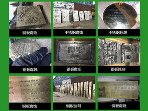 專業(yè)水泥雕塑生產(chǎn)——自貢興杰盛鼎廣告設(shè)計(jì)廠的一站式解決方案