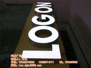 吉林樹脂發(fā)光字規(guī)格型號及價(jià)格詳解——鴻威廣告設(shè)計(jì)指南